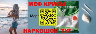 кокаин премиум Пушкино