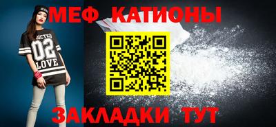 кокаин премиум Пушкино