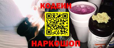 дмт Пыть-Ях
