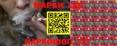 кокаин перу Пугачёв