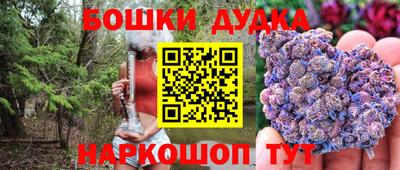 дмт Пыть-Ях