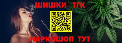 кокаин перу Пугачёв
