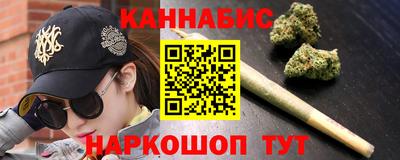 кокаин премиум Пушкино