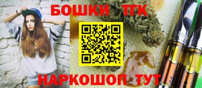 кокаин перу Пугачёв
