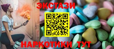 дмт Пыть-Ях