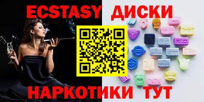 дмт Пыть-Ях