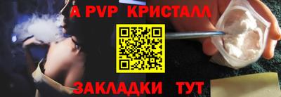 дмт Пыть-Ях
