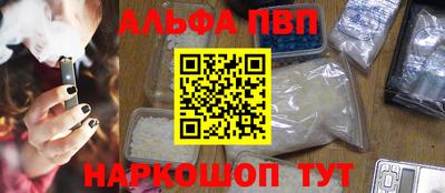 кокаин перу Пугачёв
