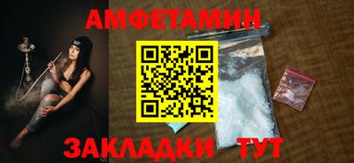 кокаин перу Пугачёв