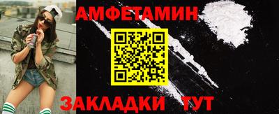 дмт Пыть-Ях