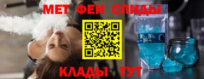 кокаин перу Пугачёв