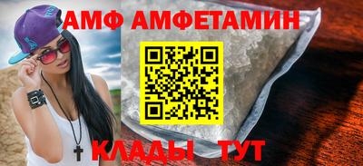 кокаин перу Пугачёв