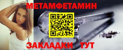 дмт Пыть-Ях
