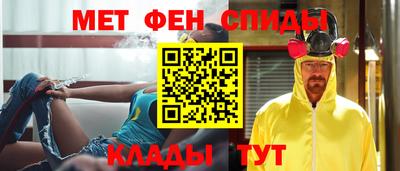 кокаин премиум Пушкино