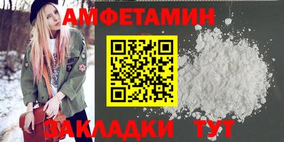 кокаин перу Пугачёв