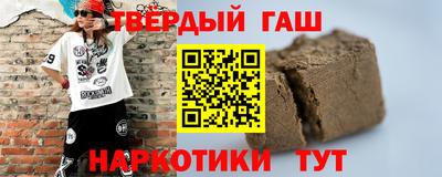 кокаин перу Пугачёв