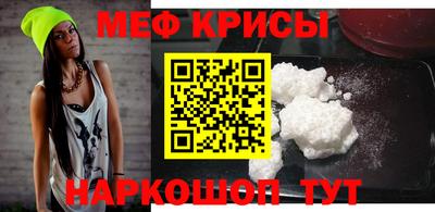 кокаин перу Пугачёв