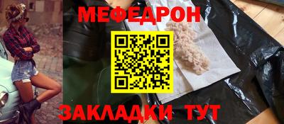 кокаин перу Пугачёв