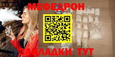кокаин перу Пугачёв